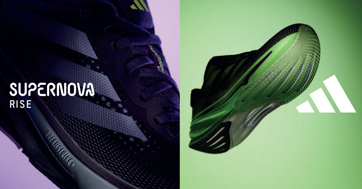 ADIDAS SUPERNOVA RISE + CAJA